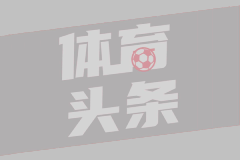 网友喊话李诞给柳岩道歉